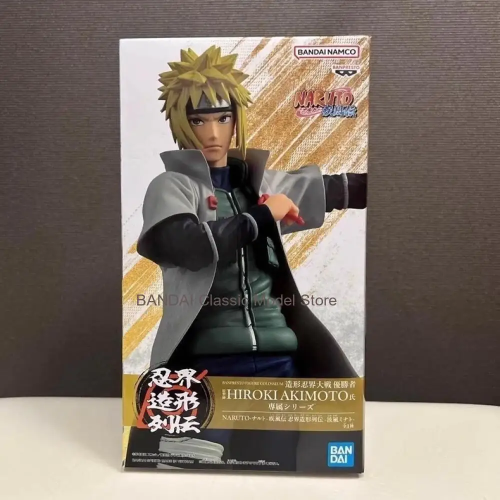 バンダイオリジナルバンプレストナルト疾風伝忍者界界伝ミナト・ナミカゼアクションフィギュアアニメフィギュア像おもちゃギフト