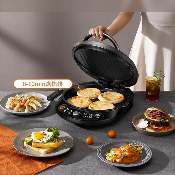 مقلاة خبز كهربائية من Joyoung تسخين على الوجهين، قابلة للإزالة والغسل، أعمق للقلي والتحميص، للاستخدام المنزلي الجديد 220 فولت