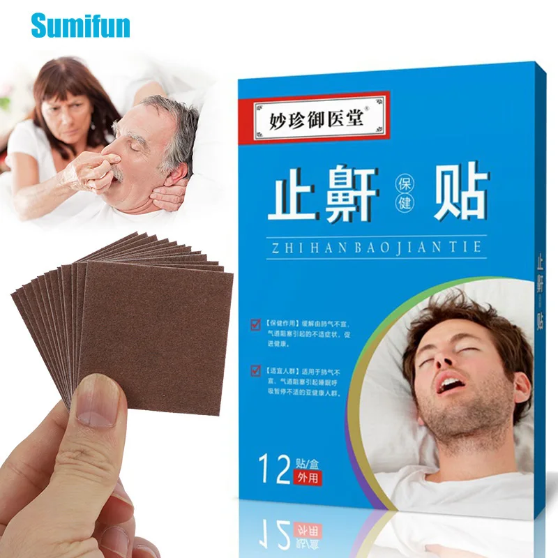 12Pcs/box Convenient Herbal Anti-snoring Patch Relieve Snoring Help Breathing And Improve Sleep Quality Sub-health Care Plaster