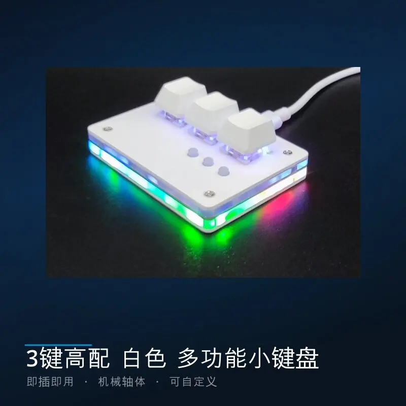 3-Button High-Spec Mini Keypad Copy/Paste, Custom Shortcuts, Music Game Key Remapping, One-Click Passwords, OSU