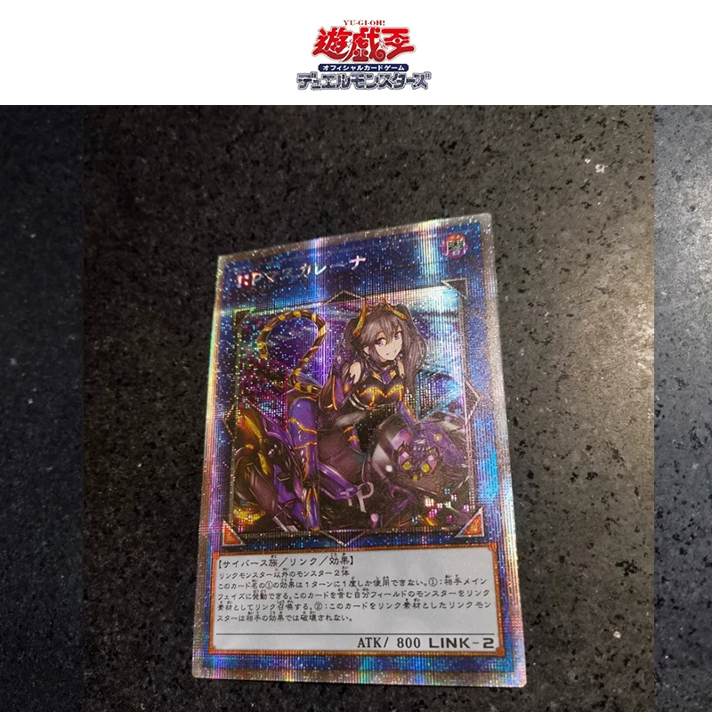 DIY Yu-Gi-Oh! Collection card Arianna the Labrynth Servant Anime characters Bronzing flash card Christmas birthday gift toys