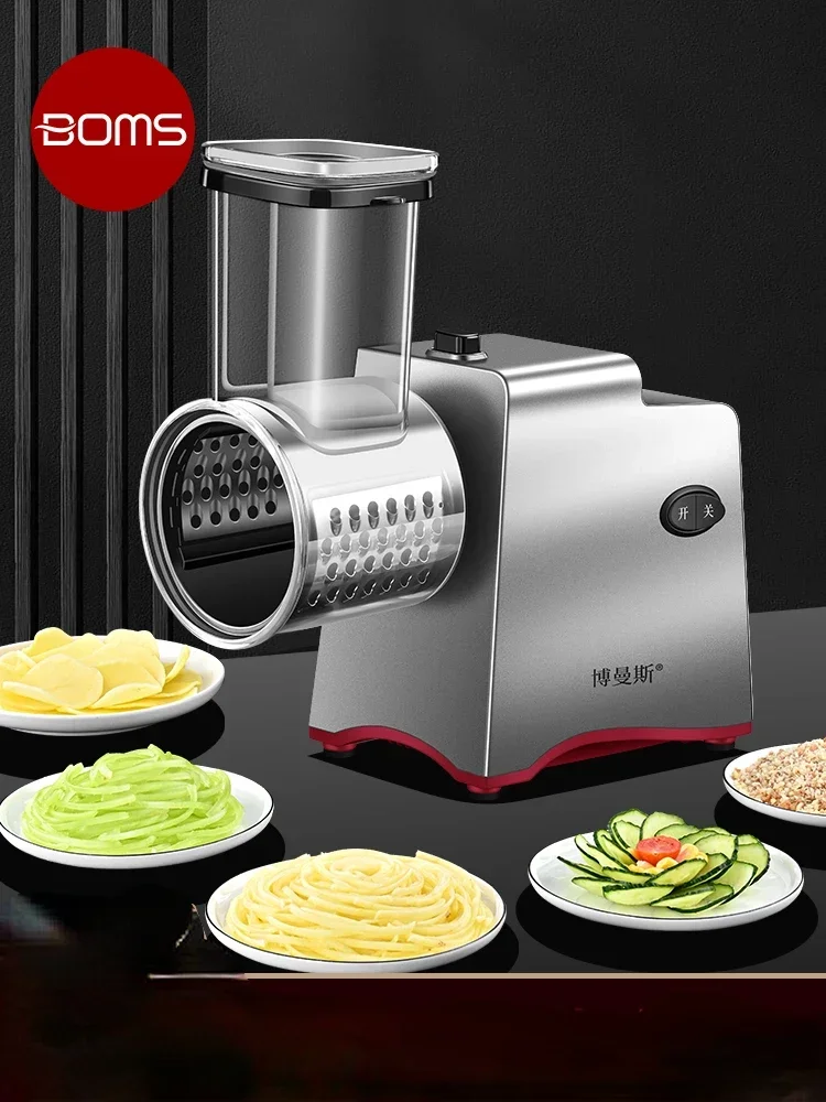 220vElectric Multifunctional Vegetable Cutter Home Vegetable Cutter God Commercial Automatic Potato Shredder Shredder Slicer