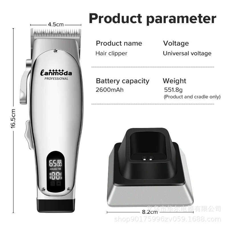 Professional Hair Clipper Barbers Electric Haircut Machine Man Hair Cutting Grooming Kit Beard Trimmer High Power Men\'s Shaver