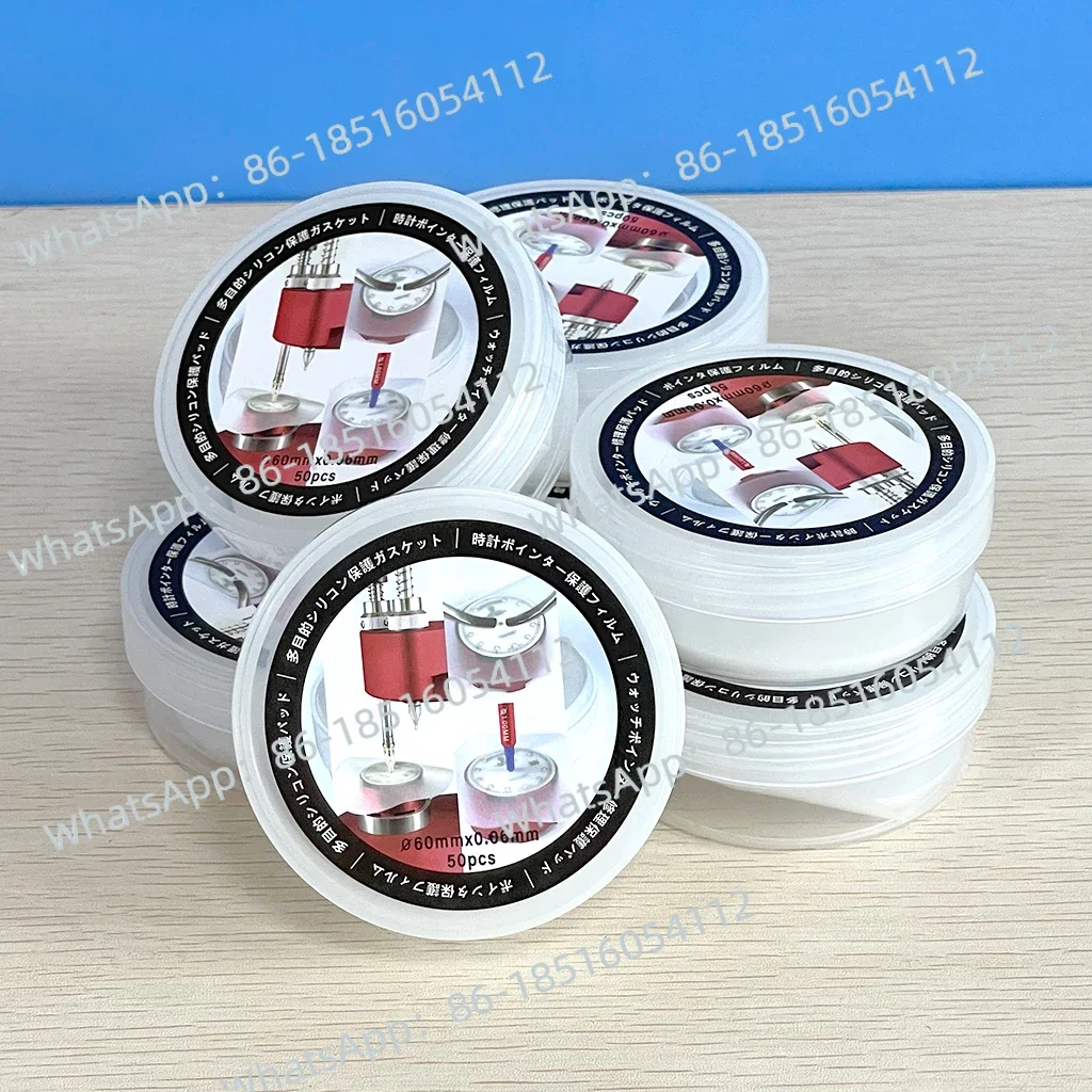 Imported needle film without trace protective pad protective film tool for repairing watches