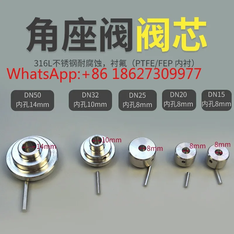 Angle Seat Valve Repair Replacement Parts, Pneumatic Head Dye Cylinder Spool Valve Head Seal