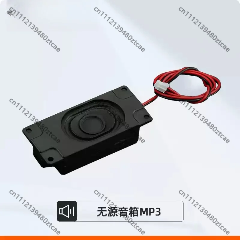 3W 8Ω Passive Speaker PH2.0 JST Interface, Mini Audio Horn Accessory for Coding Robot Voice Interaction Experiment