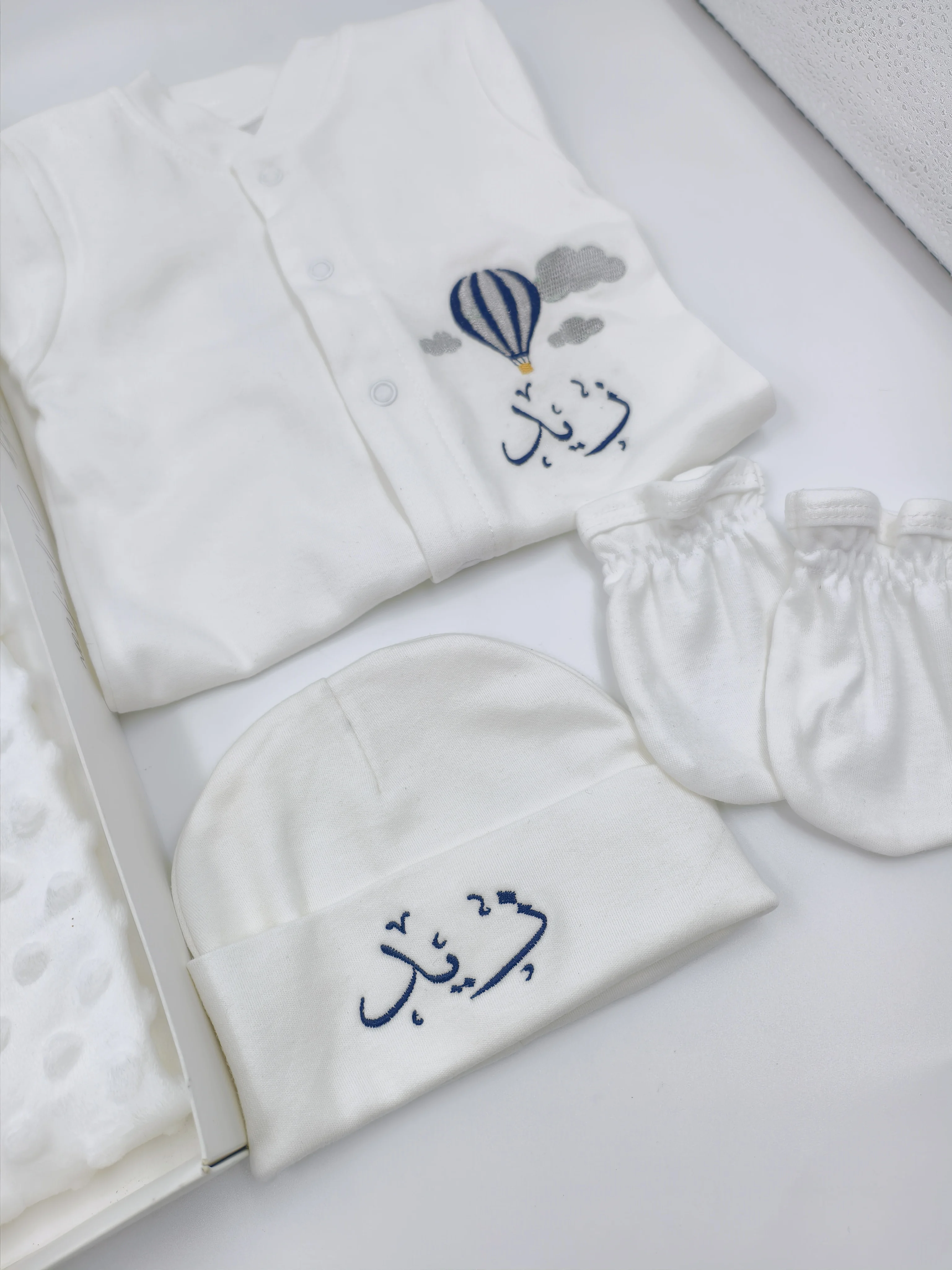 5Pcs Newborn Baby Gift Set Hot Air Balloon Romper Satin Rhinestone Shoes Islamic Embroidery Blanket Hat Mittens Eid Mubarak