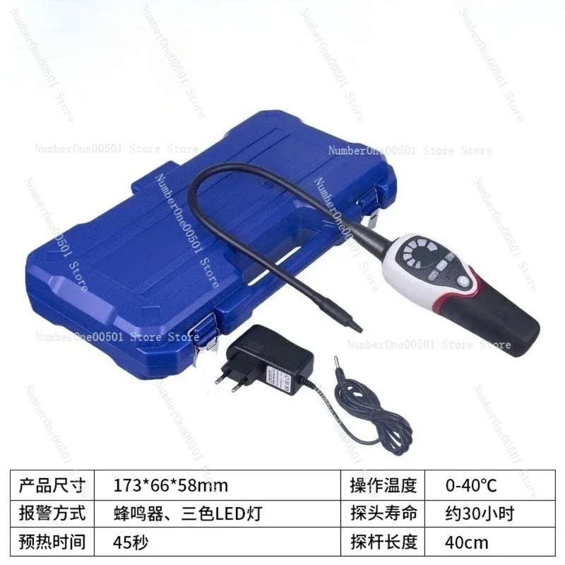 Refrigerant Halogen Leak Detector For Air Conditioning HVAC RLD-382P ST-382P CPU-06 DSA-200