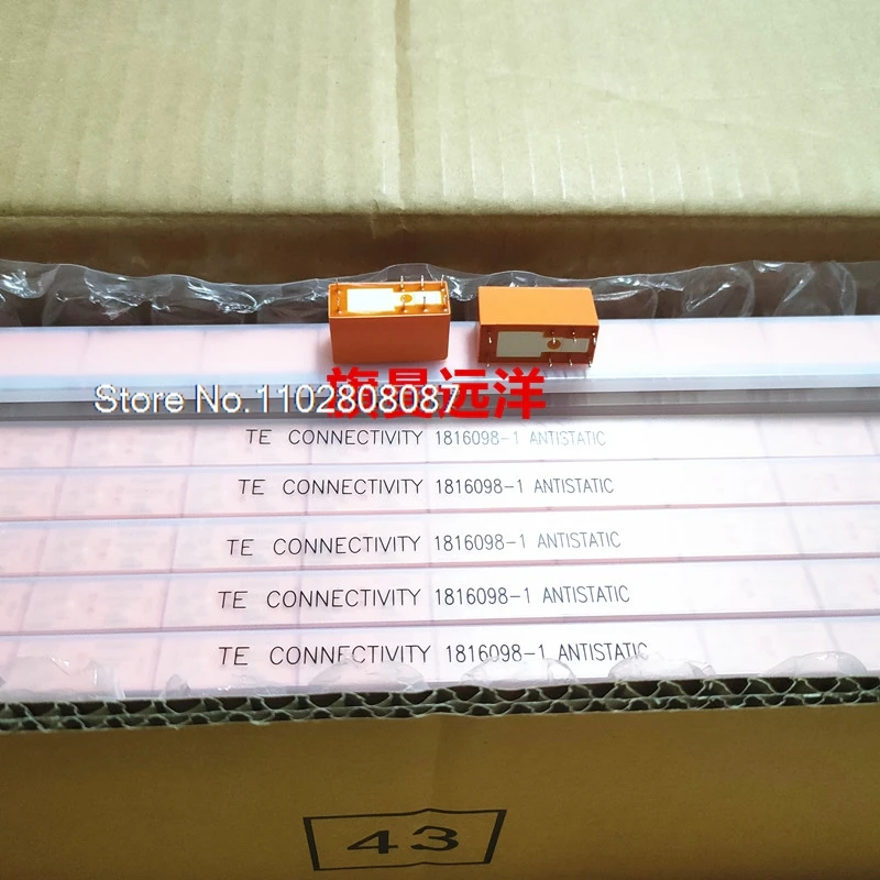 （5PCS/LOT） RTE24024 24V 24VDC 8A  JQX-115F 024-2ZS4