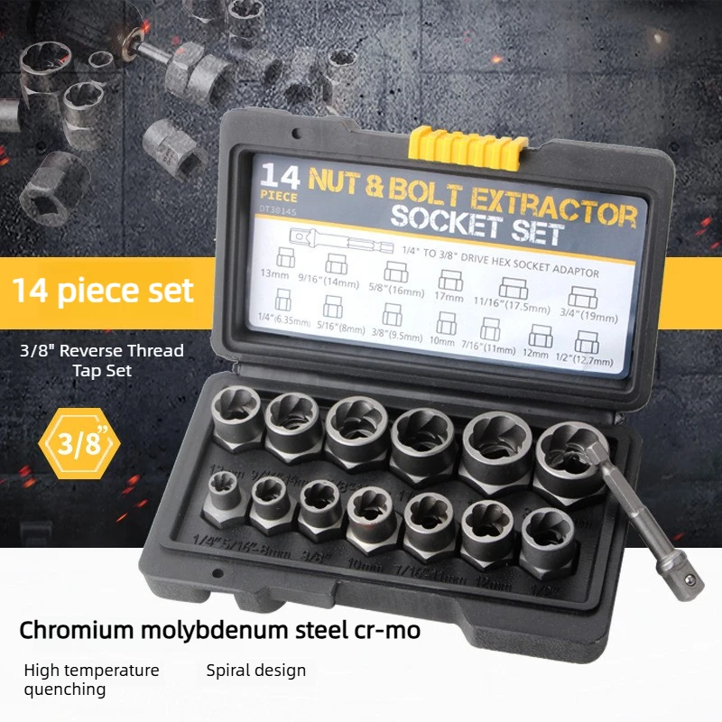 Bolt Extractor 14Pcs Cr-Mo Steel Impact Bolt Nut Remover Tool Set With Solid Storage Case For Industrial Mechanical Repair