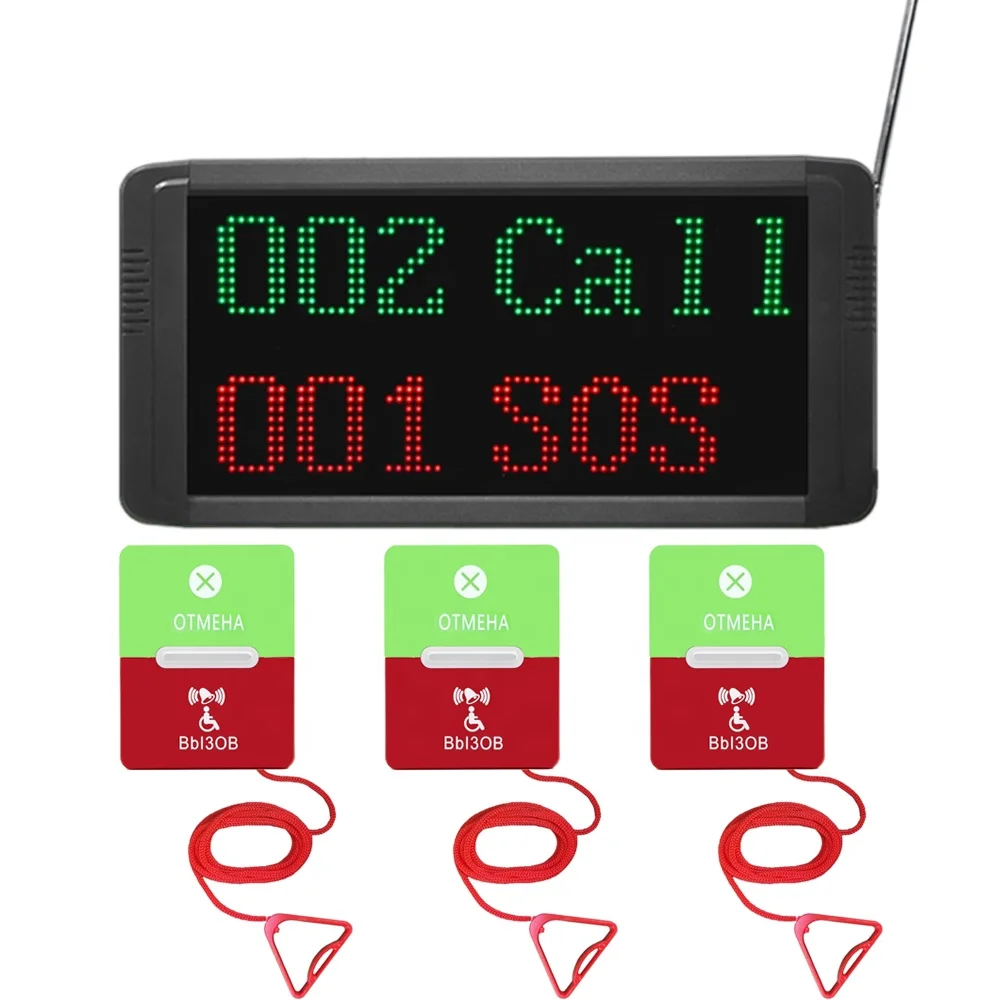 Ycall Caregiver Pager Wireless Sos Panic Button with Voice Monitoring Russian Voice for Hospital Clinic Elderly Seniors Toilet