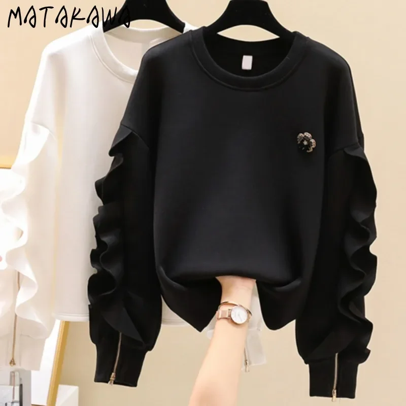 Matakawa Hoodies Women Tops Ruffles Zipper Vintage Korean Fashion Sweatshirts Autumn Winter Sweet Simple Sudadera Mujer