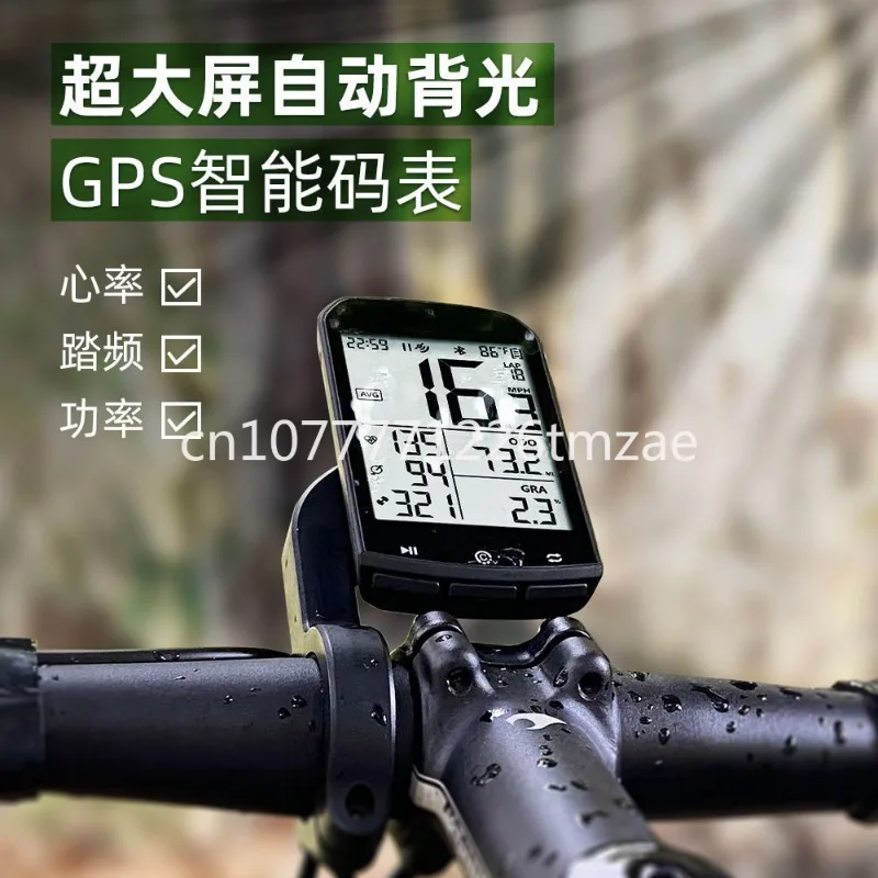 Bicycle GPS Cycling Computer Bicycle Computer Velometer Odometer Bluetooth Ant