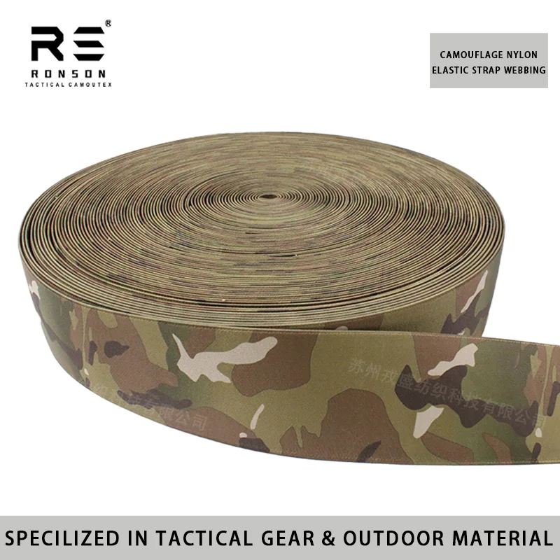 Elastic Webbing Polyester Stretch Straps MC CP All Terriain Camouflage Printed Elastic Tapes for Tactical Bag and Backpack