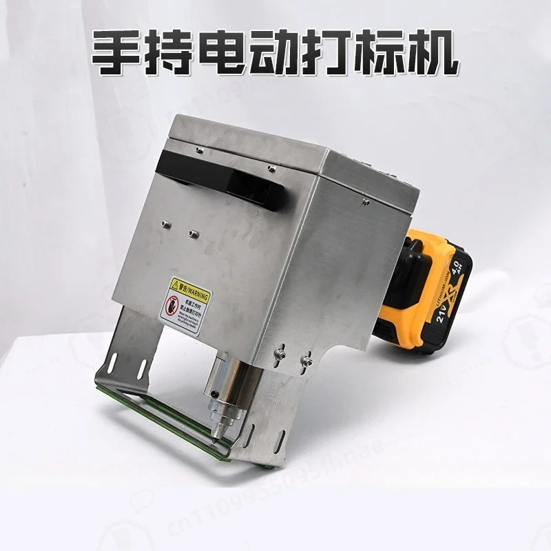 Portable Handheld Electric Marking Machine Lithium Battery Touch Screen Dot Peen Marking Engraver for Metal VIN Code