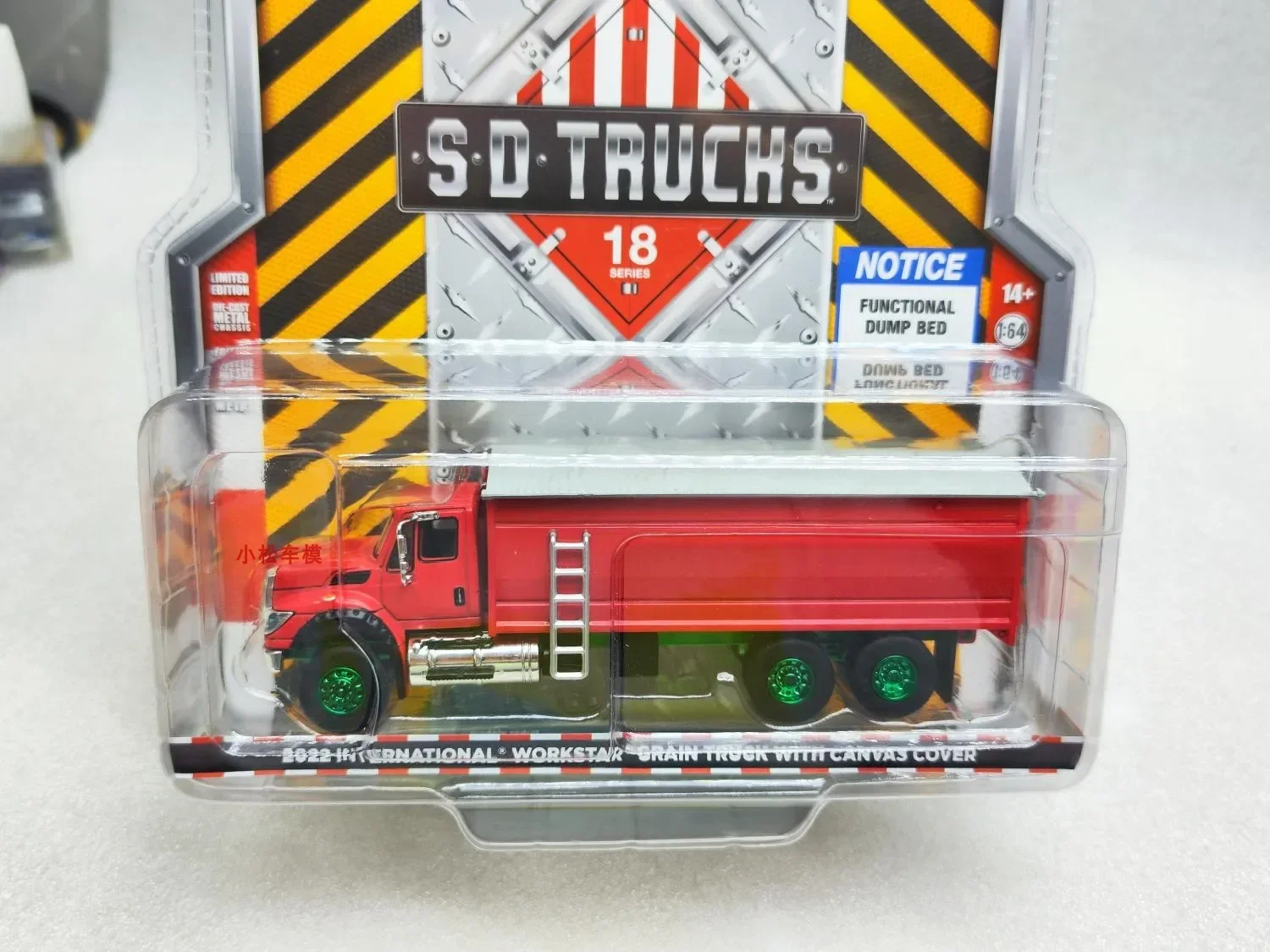 1: 64 S.D. Trucks 18-2022 International Work Star Grain Trucks  Diecast Metal Alloy Model Car Toys For  Gift Collection