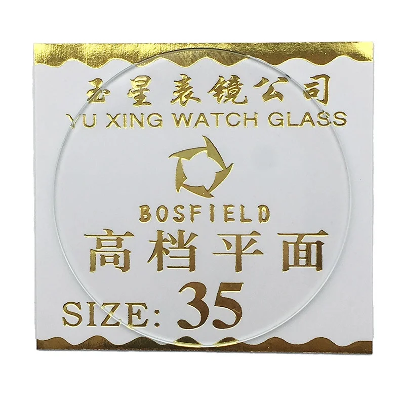 1 Stück 20 mm-45 mm für 1 mm Dicke, rundes Uhrenglas, Kristalllinse, Smartwatch/Armbanduhr, Ersatzglas, flacher Spiegel, Uhrmacher – Detail 7