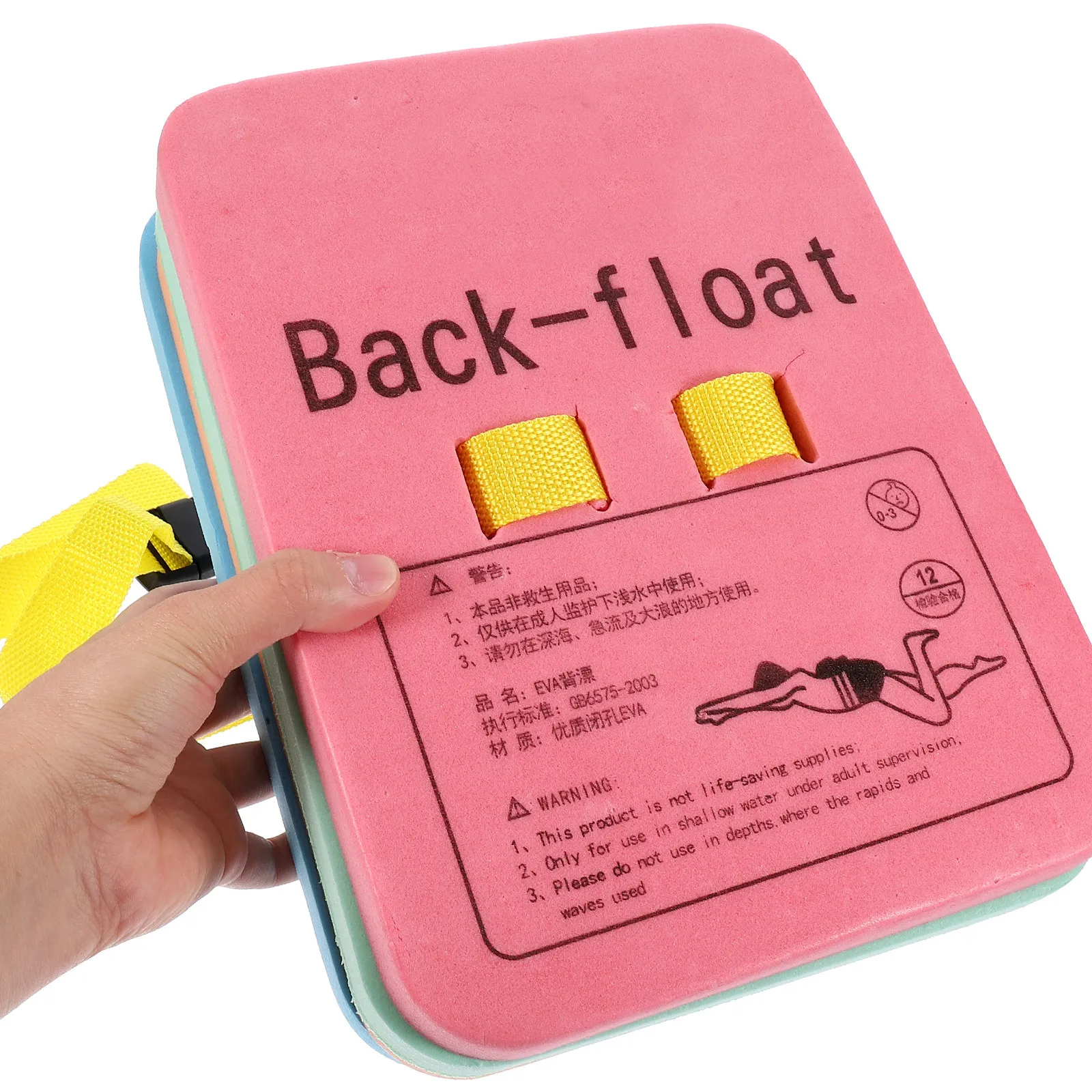 Flotteur dorsal pour l'apprentissage de la natation, en mousse EVA à 4 couches, taille M, flotteur d'apprentissage amovible pour enfants et adultes, idéal pour les débutants.