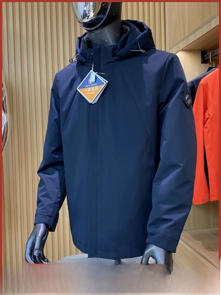 

Detachable 90 Goose down Inner Hooded Men's Winter Warmth Clothing Item Five Ways to Wear Polyester Fiber Zipper Sle...