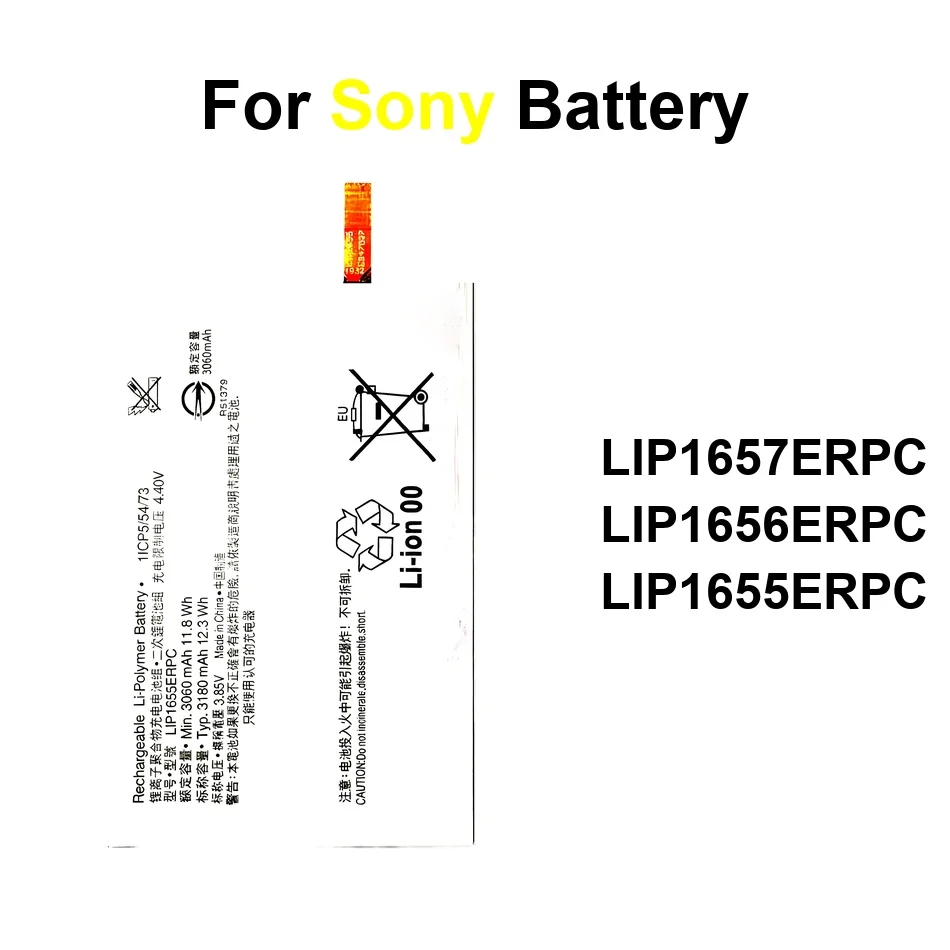 2870-3540Mah For So…
