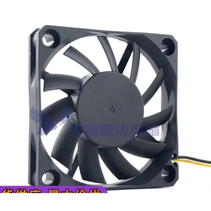 PELKO C6010H12BPLB1 DC 12V 0.28A 60x60x10mm 2-Wire Server Cooling Fan