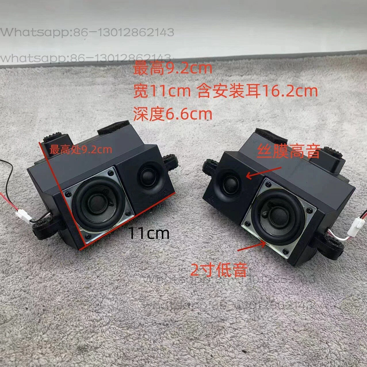 One-to-one price HM foundry mini two-frequency small speakers, audiophile-grade surround speakers, desktop passive speakers