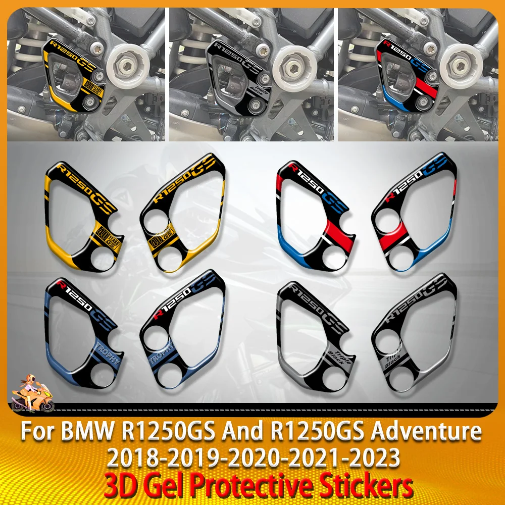 For BMW R1250GS and R 1250 GS adventure 2018 2019 2020 2021 2022 2023 3D gel sticker foot pedal paint surface protection decal