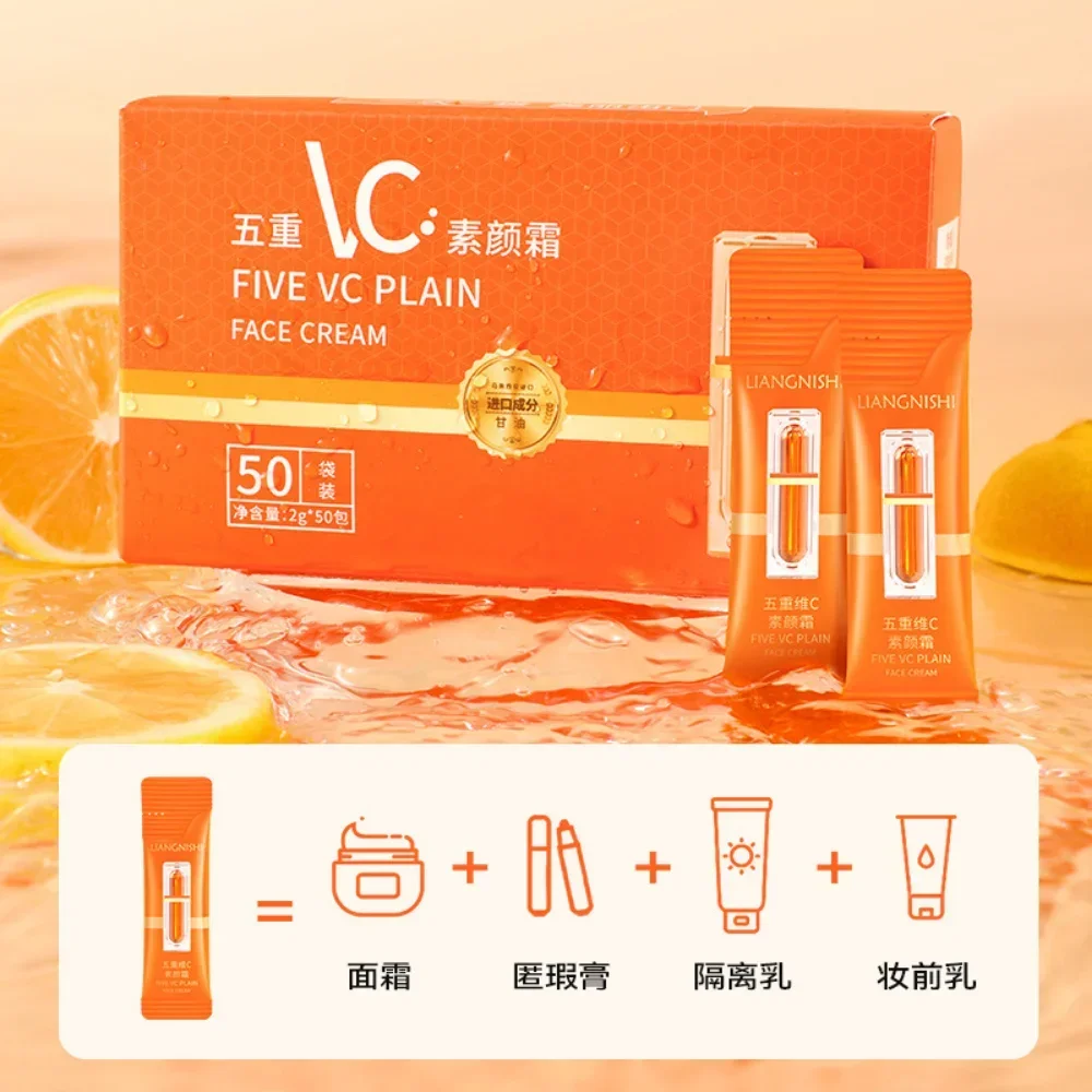 50Pcs Vitamin C Face Cream Whitening VC Five Tone Up Natural Moisturizing Spots Remover Lazy Makeup Cream Skin Care Cosmeticss