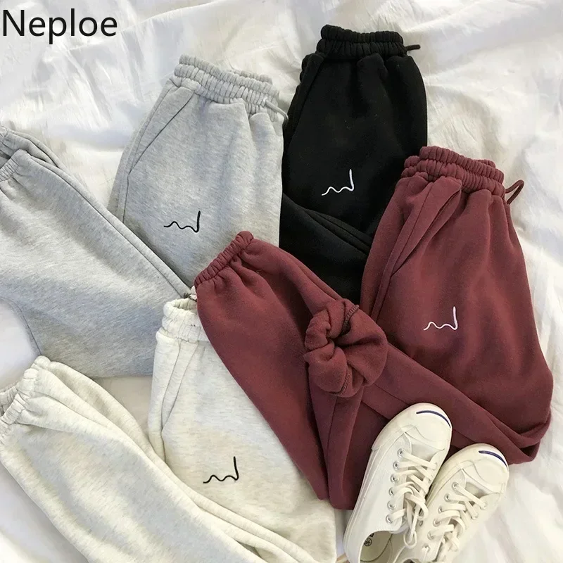 Neploe Pant Women 2024 Spring New Embroidery Elastic High Waist Ladies Trousers Loose Casual Beam Feet Pants Femme 1C285