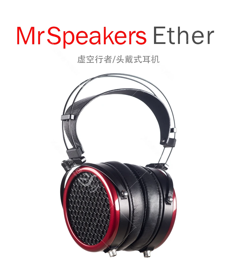 New Mrspeakers Ether Flat Panel Diaphragm Headphones HIFI Monitoring Earphones