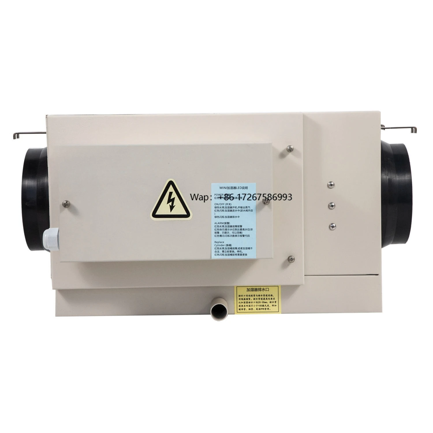 New Condition White 304 Stainless Steel Electric Commercial Humidifier 6kg/h Capacity for Industrial Plant Use