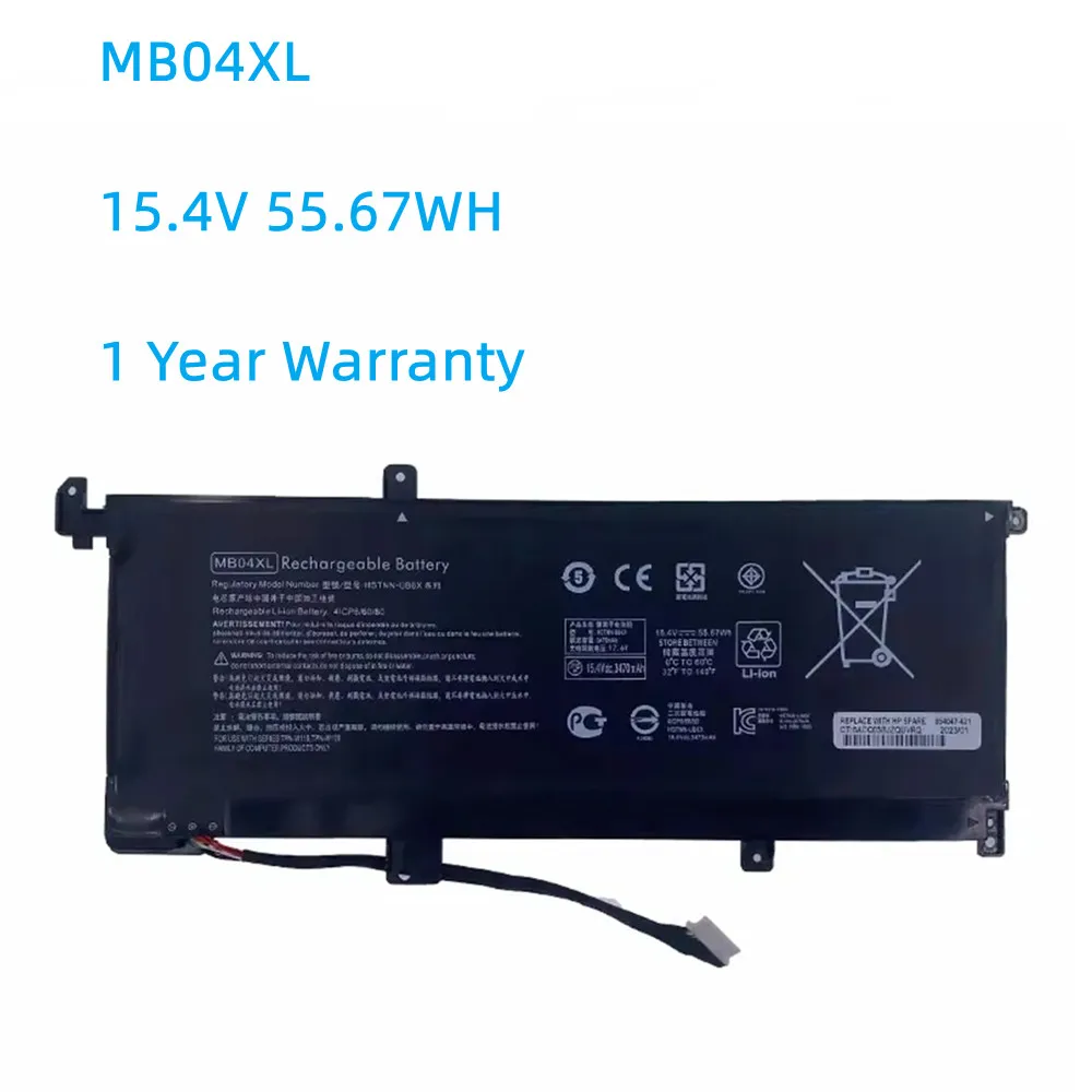 

MB04XL HSTNN-UB6X 15.4V 55.67WH Laptop Battery For HP Envy X360 M6-AQ103DX AQ105DX 15-AQ155NR 15-AR000ND 15-AQ002NX TPN-W119