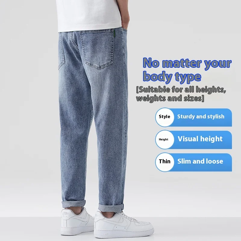 Light-washed Loose Fit Men's Straight Leg Casual Nine-point Jeans with Tapered Ripped Long Pants Stretchy Summer