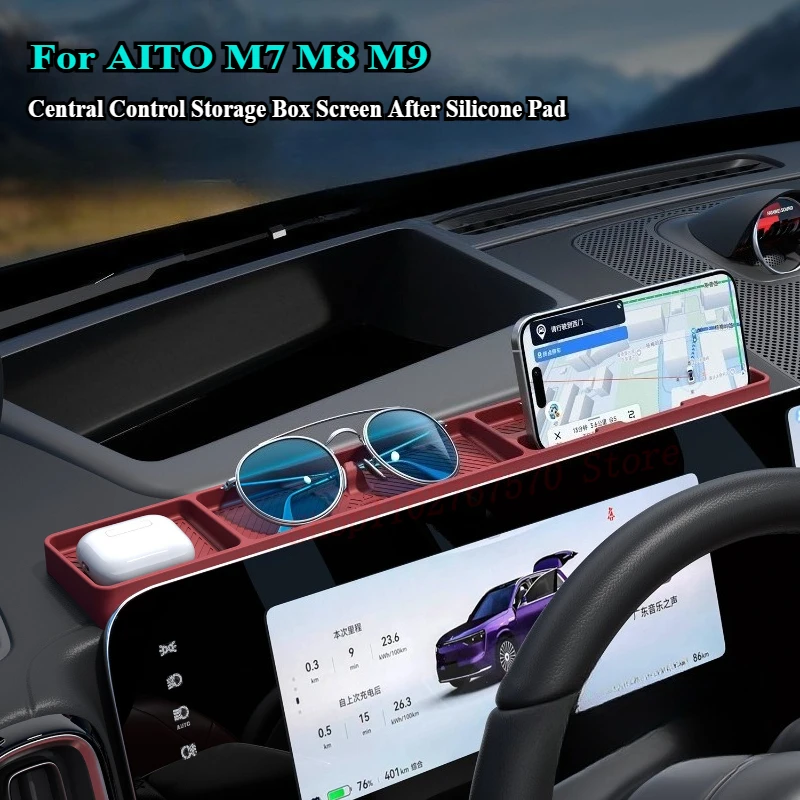

For AITO M7 M8 M9 Instrument Panel Central Control Storage Box Screen After Silicone Pad Car Interior Modified Accessories