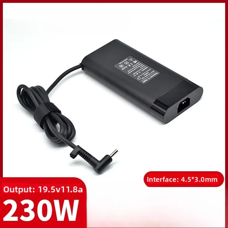 

19.5V11.8A 230W AC 4.5*3.0mm power adapter For HP laptop charger