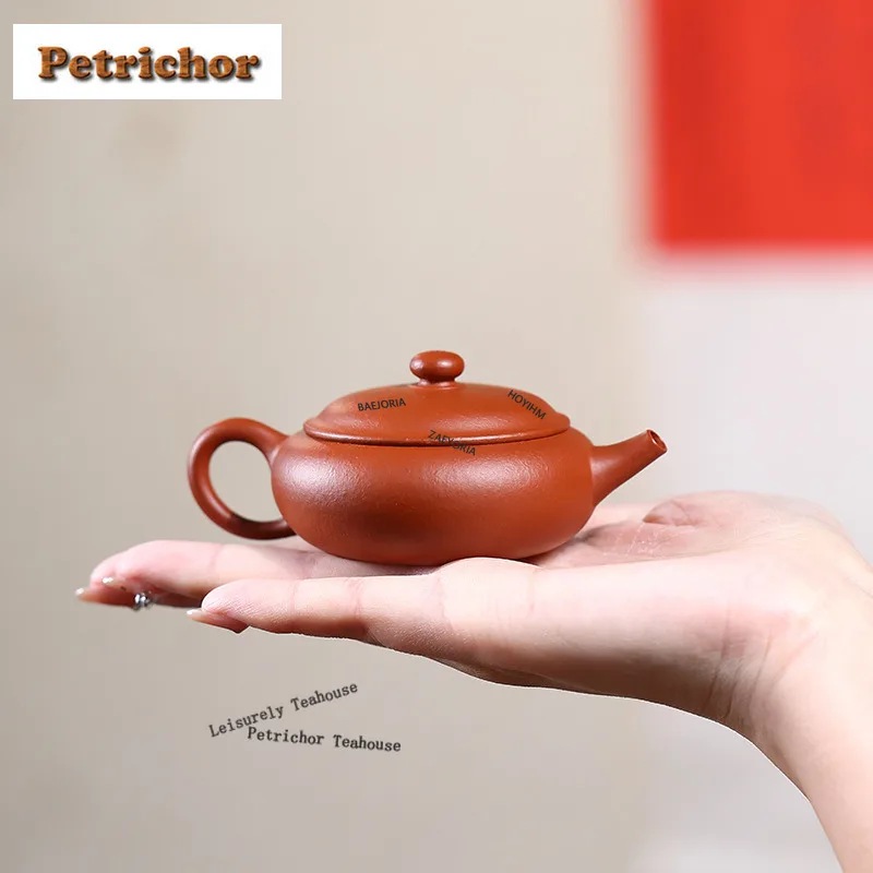 HOYIHM 70ml Luxury Yixing Purple Clay Teapots Handmade Flat Abdomen Pot Raw Ore Zhu Mud Kettle Zisha Tea Set Tea Ceremony