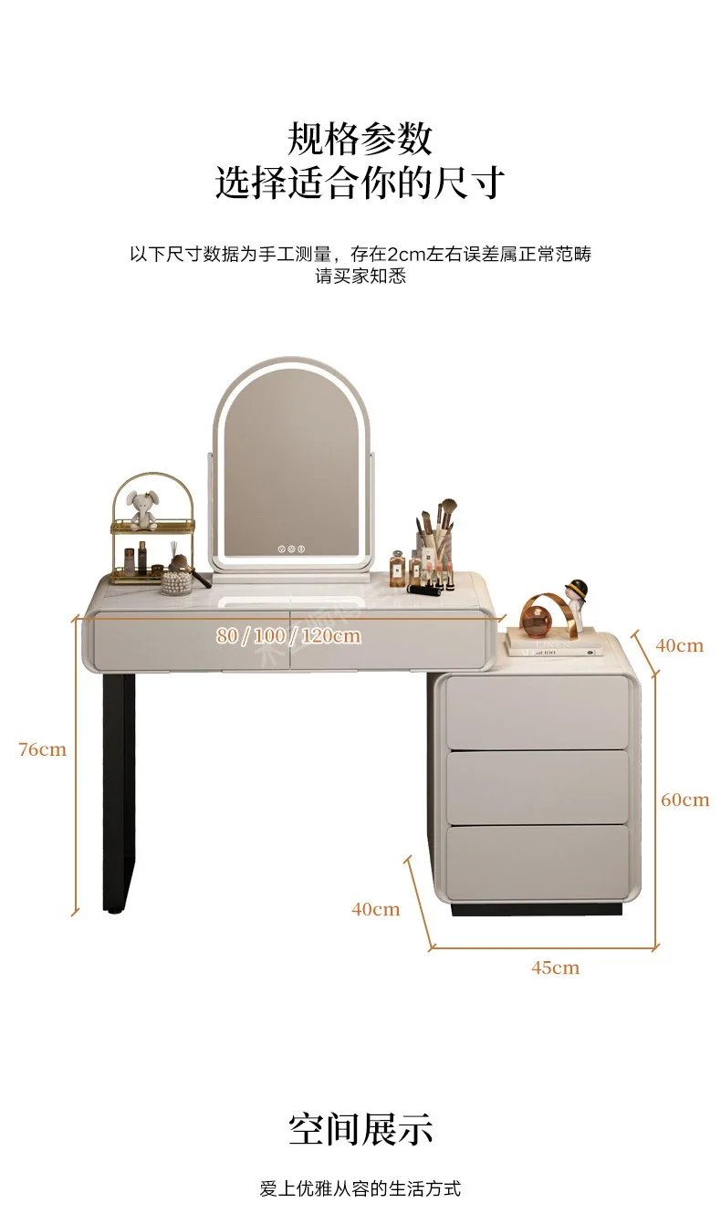 Minimalist Grey Dressing Table Luxury Mirror Simple Makeup  Stylish Chair Tocador Maquillaje Con Luces Furniture