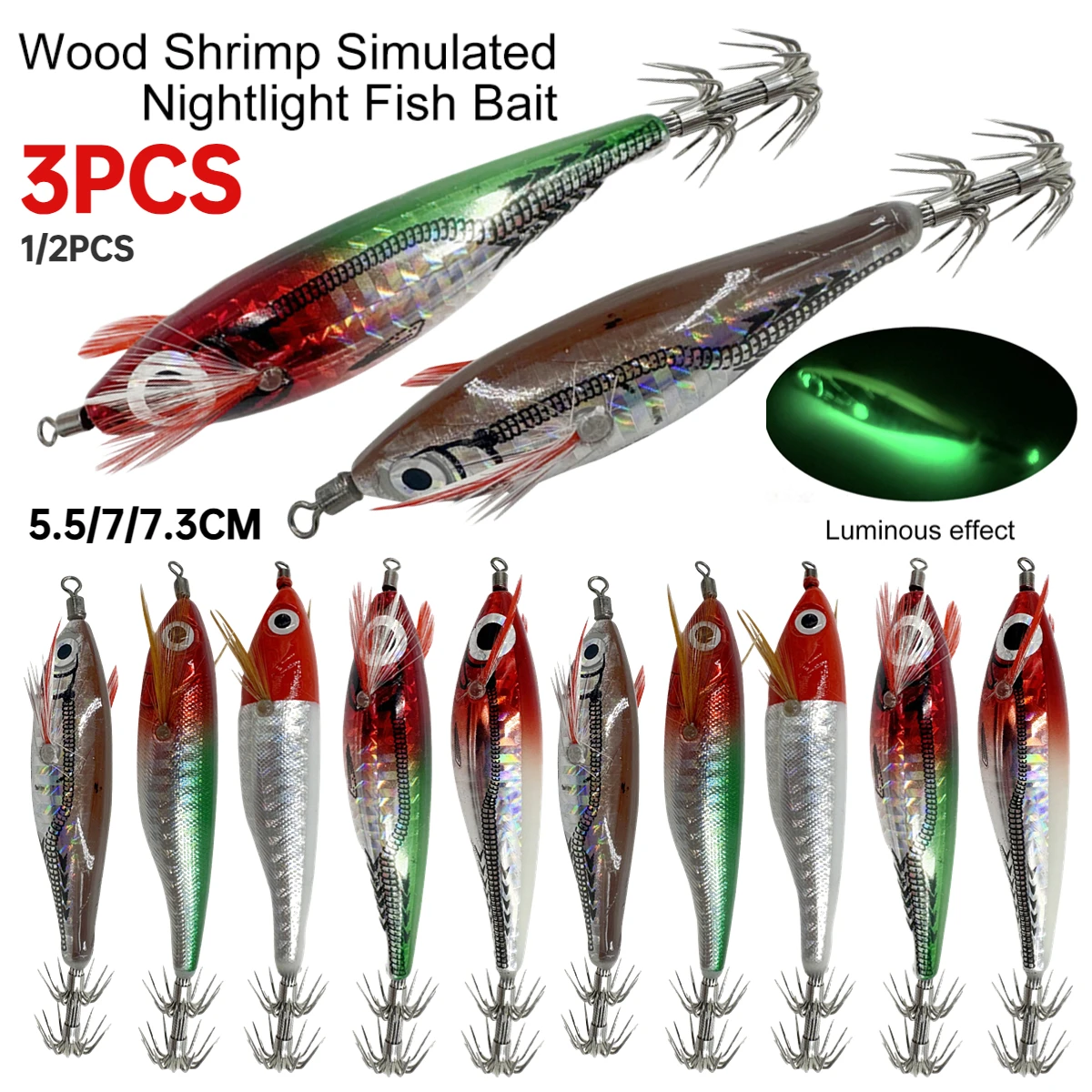 5.5/7/7.3CM Shrimp Fishing Lure Squid Jig Artificial Wood Shrimps Lures Luminous Fishing Lure Hook Cuttlefish Lures Octopus Bait