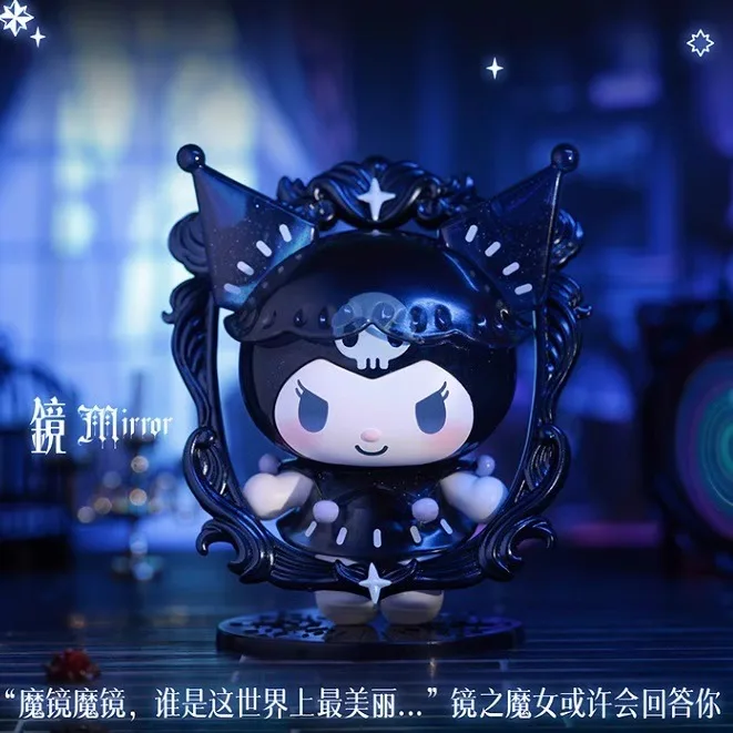 Caja ciega periférica de la gran ceremonia de la bruja Kulomi de la familia Sanrio, adornos de figuras de juguete de moda