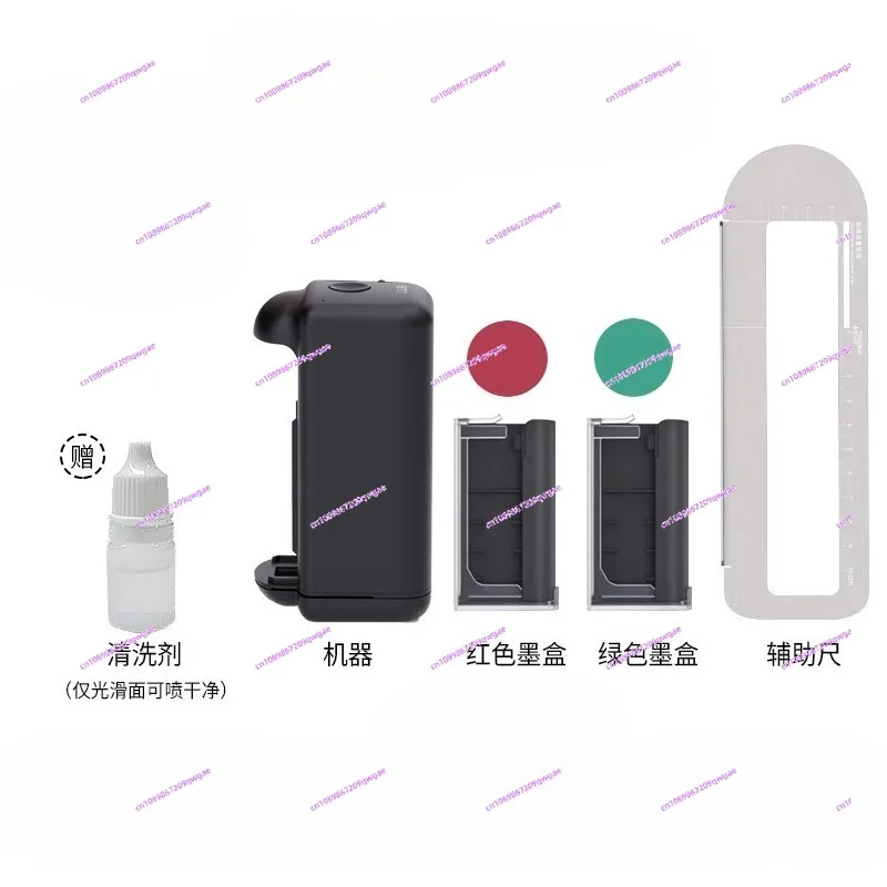 

Smart handheld inkjet printer, small mini inkjet printer, large character quick-drying ink, waterproof date barcode