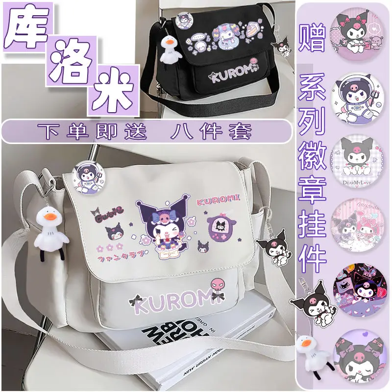 

Kawaii Sanrio simple and cute shoulder bag large capacity casual cross-body handbag for boys and girls