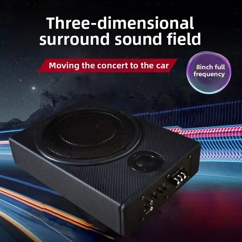 

Durable Car Ultra-thin Subwoofer 8-inch 12V Car Seat Audio Modified Truck 24V Subwoofer Bluetooth Audio Active with Treble