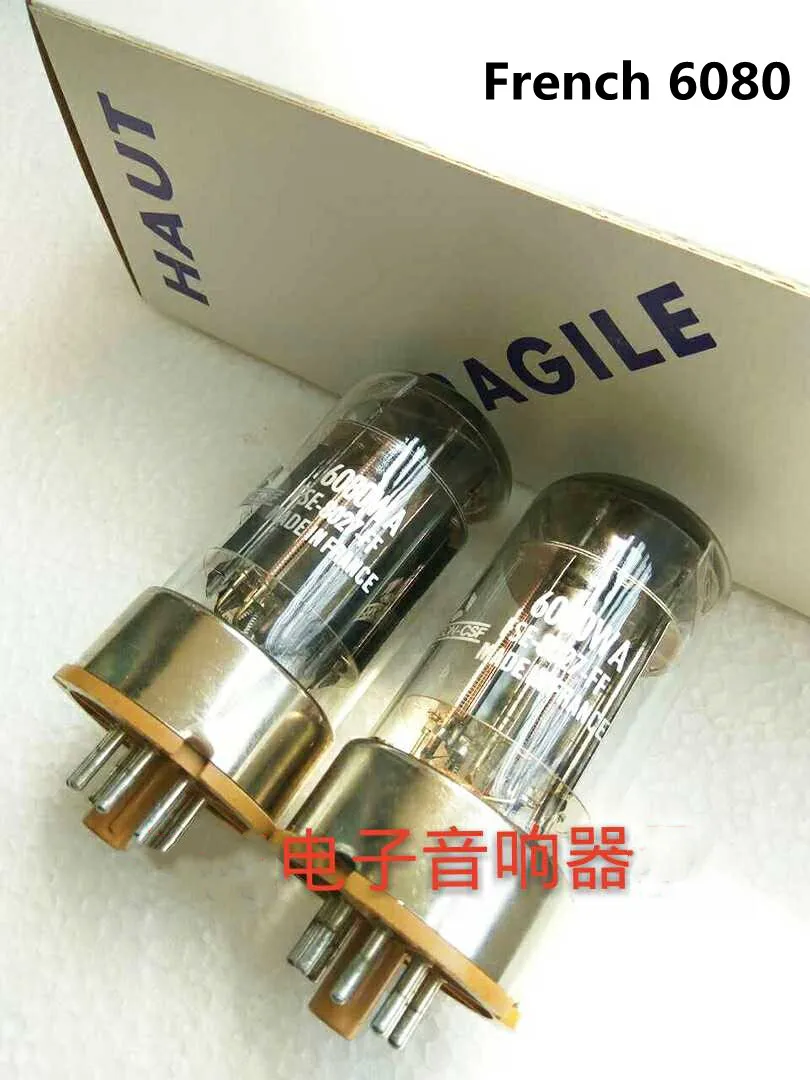 New French CSF 6080 tube on behalf of Dawn Nanjing 6N5P 6AS7 6H13C 6H5C 6336A