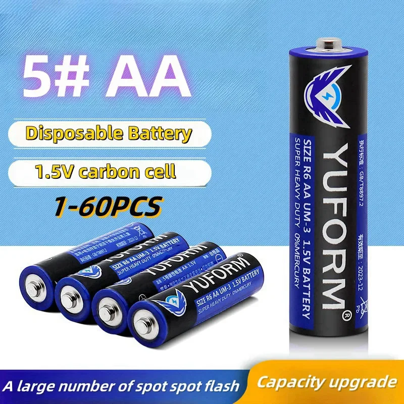 

Free Shipping 1.5V AA Disposable Alkaline Dry Battery for Led Light Toy Mp3 Camera Flash Razor CD Player Wireless Mouse Keyboard