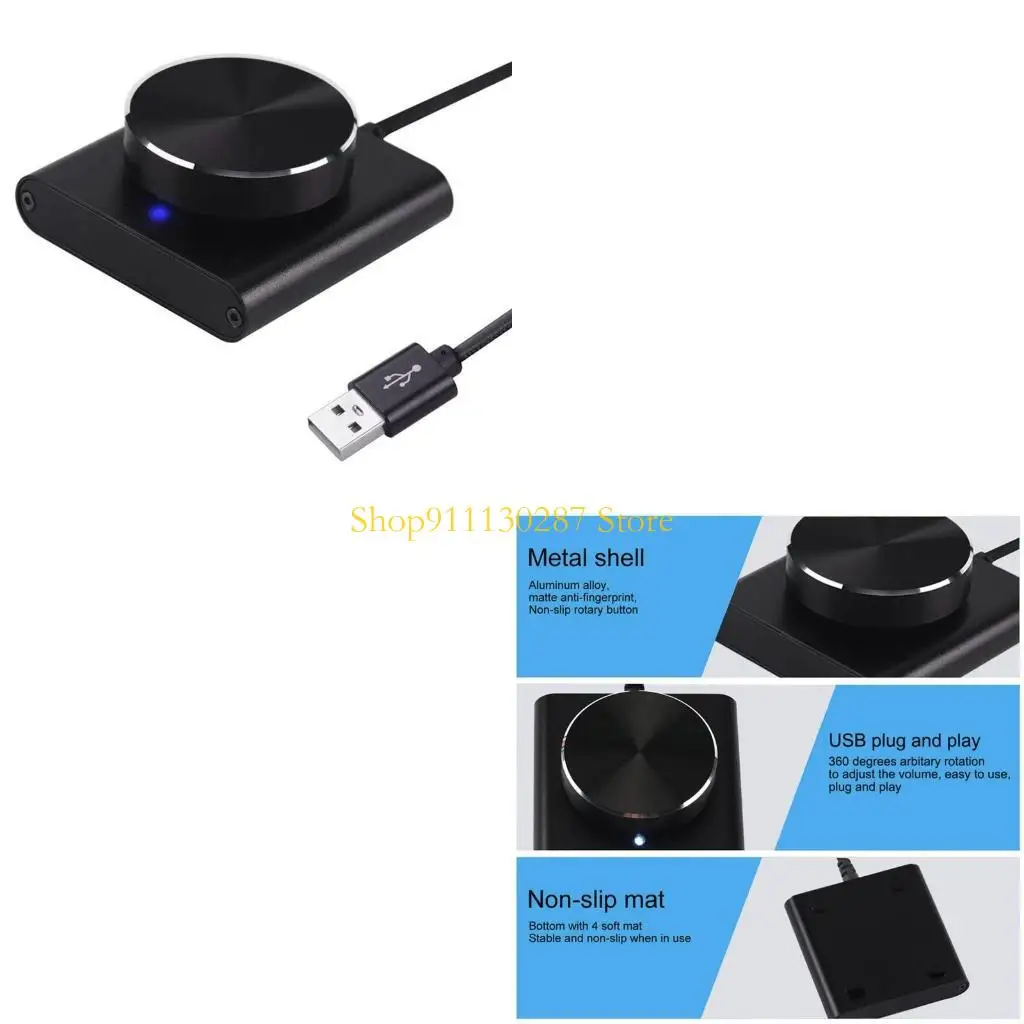 

J1HC Контроллер аудиотона ПК Усилитель Контроллер динамика Плата линейного контроллера