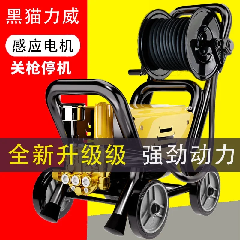 

2026 High Pressure Car Washing Machine Household 220V High Power Car Washing Artifact Water Gun Grab Brush Pump Ultra High Press