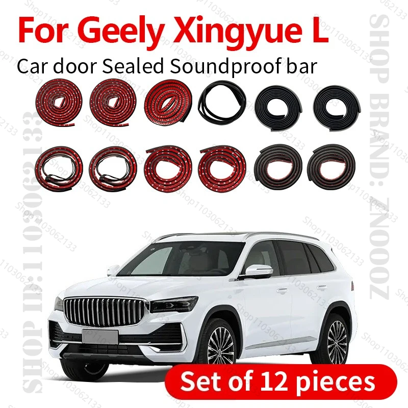 

Для Geely Xingyue L уплотнительная лента для двери автомобиля, резиновая двухслойная уплотнительная лента, звукоизоляционная лента, пылезащитная уплотнительная лента, набор из 12 шт.