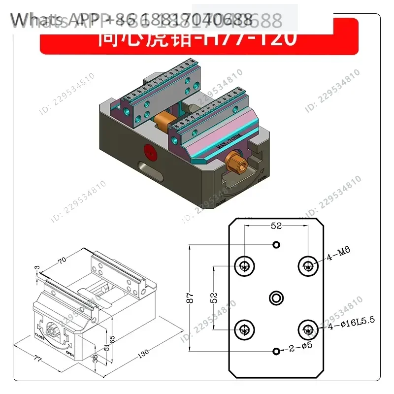 1PC for 5296 Zero Point Quick Change Plate Clamp Three Four Five Axis Self-centering Vise