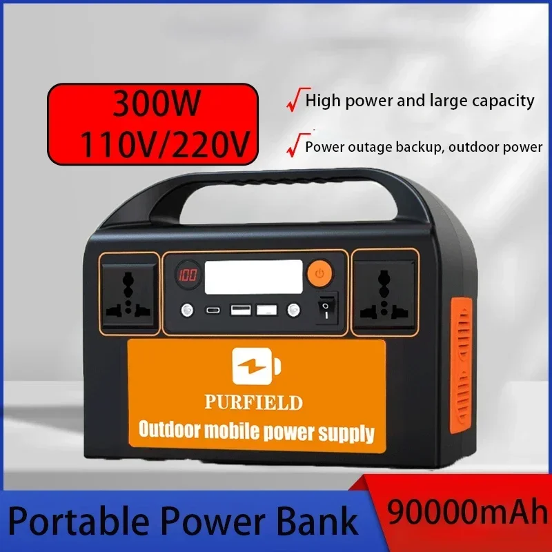 300W Portable Power Station 90000mAh Battery Outdoor Camping Emergency Power Supply Solar Generator Home Outdoor Emergency