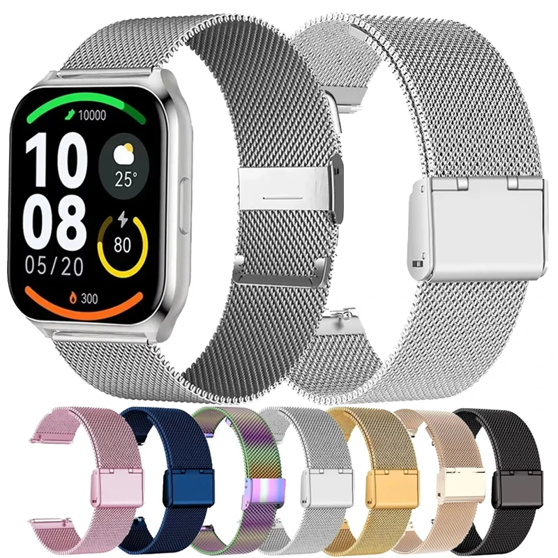 20mm 22mm Milanese Watch Strap For Haylou Watch 2 Pro Metal Bracelet For Haylou GST Lite/GST/RT LS05S/RT2 LS10/Ls02 Watch Band